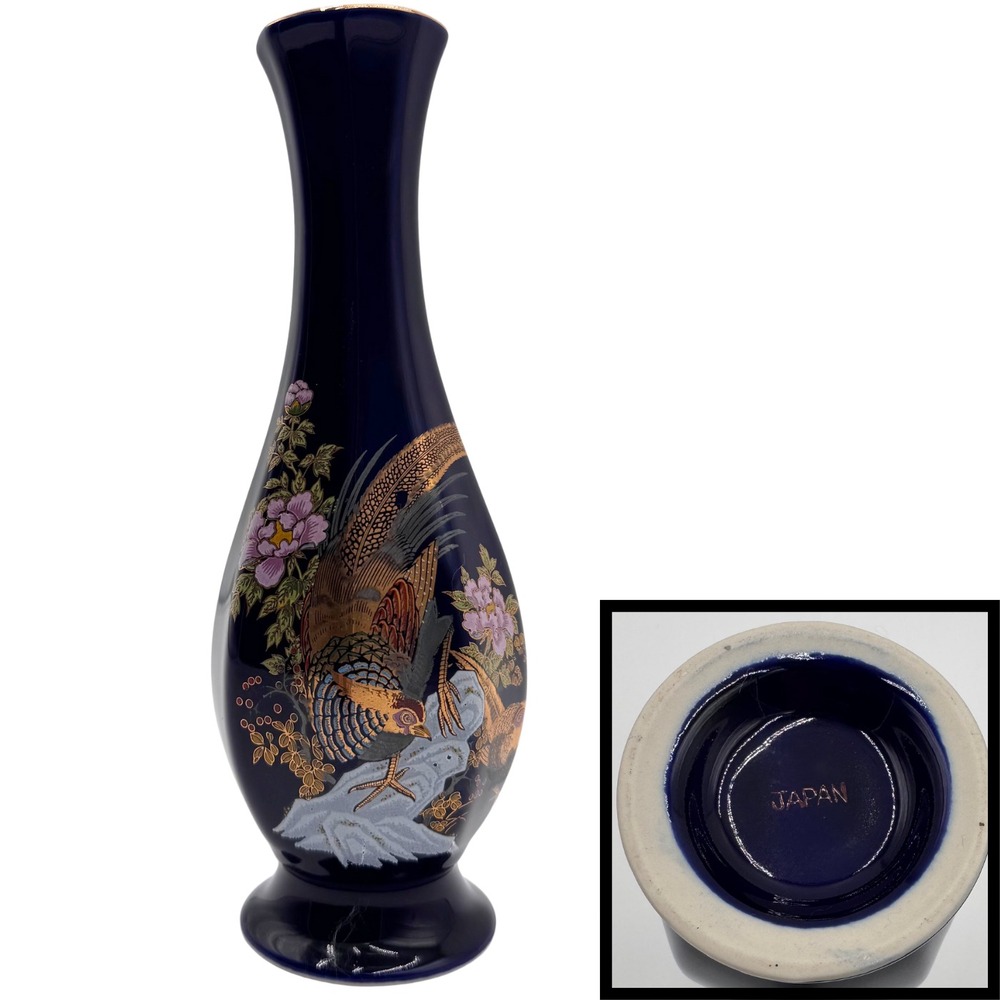 Vtg Vase Cobalt Purplish Blue Gold Peacock Pheasant Birds Peony Gilded Japan